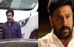 അസാധാരണമായിരുന്നില്ല വിചാരണക്കോടതിയുമായുള്ള തർക്കം; രാജിവെച്ചത് രണ്ട് പബ്ലിക് പ്രോസിക്യൂട്ടർമാർ; നടിയെ ആക്രമിച്ച കേസിലുണ്ടായത് നാടകീയമായ നീക്കങ്ങൾ