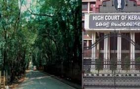 പൊലീസിന്റെ മൂക്കിന്റെ അടിയില്‍ നിന്നാണ് മൃതദേഹം ലഭിച്ചത്; ഒഴിഞ്ഞ സ്ഥലങ്ങളിൽ ഇങ്ങനെ എത്ര മൃതദേഹങ്ങൾ കിടപ്പുണ്ടാകും? സർക്കാരിനും പൊലീസിനുമെതിരെ രൂക്ഷ വിമർശനവുമായി ഹൈക്കോടതി