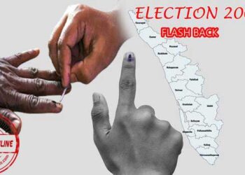 ചരിത്രത്താളുകളിലെ തദ്ദേശ തെരഞ്ഞെടുപ്പ്-2000 !! ഇരുമുന്നണികളും തുല്യ ശക്തികളായി ഏറ്റുമുട്ടിയ മത്സരം, തൊട്ടടുത്ത വർഷത്തെ നിയമസഭാ തെരഞ്ഞെടുപ്പിൽ അധികാരത്തിലേറാനുള്ള യുഡിഎഫിന്റെ സെമി ഫൈനൽ കടമ്പയും