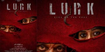 എം.എ.നിഷാദിൻ്റെ ലർക്ക് ഫസ്റ്റ് ലുക്ക് പോസ്റ്റർ പുറത്തുവിട്ടു.