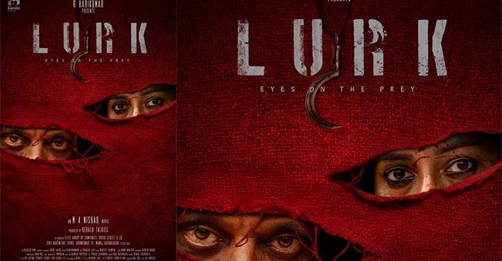 എം.എ.നിഷാദിൻ്റെ ലർക്ക് ഫസ്റ്റ് ലുക്ക് പോസ്റ്റർ പുറത്തുവിട്ടു.