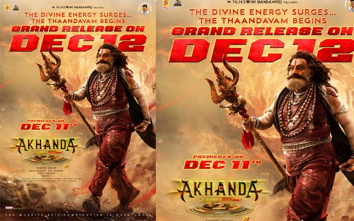 നന്ദമൂരി ബാലകൃഷ്ണ- ബോയപതി ശ്രീനു ചിത്രം “അഖണ്ഡ 2 താണ്ഡവം” ആഗോള റിലീസ് ഡിസംബർ 12 ന്
