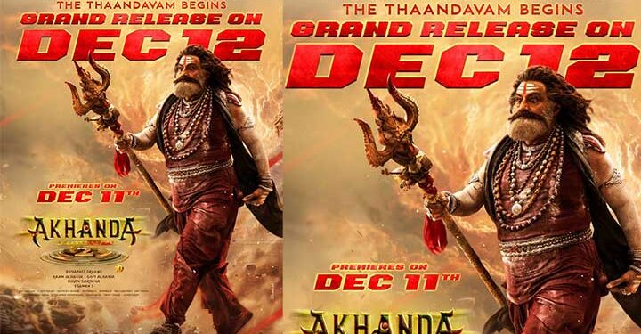 നന്ദമൂരി ബാലകൃഷ്ണ- ബോയപതി ശ്രീനു ചിത്രം “അഖണ്ഡ 2 താണ്ഡവം” ആഗോള റിലീസ് ഡിസംബർ 12 ന്