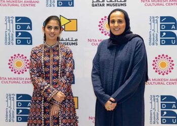 ഖത്തർ മ്യൂസിയവും നിത മുകേഷ് അംബാനി കൾച്ചറൽ സെന്ററും ഇന്ത്യയിലും ഖത്തറിലും ‘മ്യൂസിയം-ഇൻ-റസിഡൻസ്’ വിദ്യാഭ്യാസ സംരംഭങ്ങൾ വികസിപ്പിക്കുന്നതിനുള്ള ചരിത്രപ്രധാന കരാറിൽ ഒപ്പുവച്ചു.