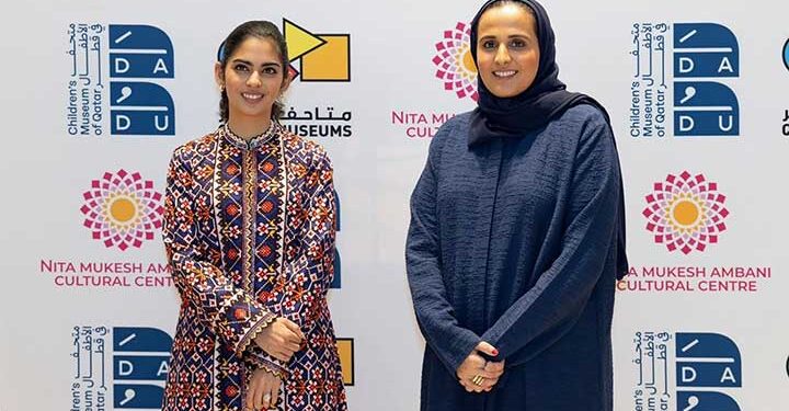 ഖത്തർ മ്യൂസിയവും നിത മുകേഷ് അംബാനി കൾച്ചറൽ സെന്ററും ഇന്ത്യയിലും ഖത്തറിലും ‘മ്യൂസിയം-ഇൻ-റസിഡൻസ്’ വിദ്യാഭ്യാസ സംരംഭങ്ങൾ വികസിപ്പിക്കുന്നതിനുള്ള ചരിത്രപ്രധാന കരാറിൽ ഒപ്പുവച്ചു.