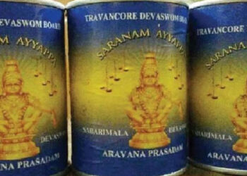 അരവണ നല്കാന് ബോക്സില്ല, ഇനി ഒരാള്ക്ക് 20 എണ്ണം മാത്രം, വിതരണം പ്രതിസന്ധിയില്