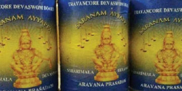 അരവണ നല്കാന് ബോക്സില്ല, ഇനി ഒരാള്ക്ക് 20 എണ്ണം മാത്രം, വിതരണം പ്രതിസന്ധിയില്