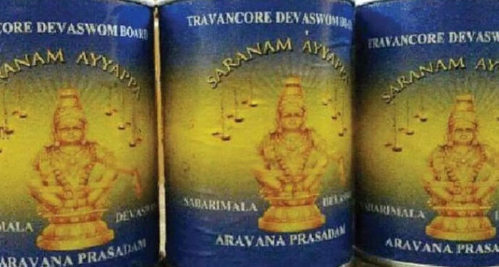 അരവണ നല്കാന് ബോക്സില്ല, ഇനി ഒരാള്ക്ക് 20 എണ്ണം മാത്രം, വിതരണം പ്രതിസന്ധിയില്