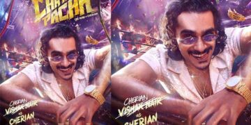 സർവ്വത്ര ചെറിയാൻ മയം! ‘ചത്താ പച്ച’യിലെ വിശാഖ് നായരുടെ സ്റ്റൈലിഷ് ക്യാരക്ടർ പോസ്റ്റർ പുറത്തിറക്കി റീൽ വേൾഡ് എൻ്റർടെയ്ൻമെൻ്റ്