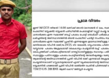അതു ബോംബൊന്നുമല്ല, കയ്യിലിരുന്ന് ഓലപ്പടക്കം പൊട്ടിയത്- സിപിഎം, പോലീസ് എഫ്ഐആറിലും ബോംബ് പടക്കമായി!! പാനൂർ ഉൾപ്പടെയുളള മേഖലയിൽ പ്രയോഗിക്കാൻ സിപിഎം വ്യാപകമായി ബോംബ് നിർമിക്കുകയാണ്, അക്രമികളെ സിപിഎമ്മും പോലീസും ഒരുപോലെ സംരക്ഷിക്കുന്നു, അക്രമത്തെ പ്രോത്സാഹിപ്പിക്കുന്ന സിപിഎം ശൈലി അപമാനകരം- കെപിസിസി അധ്യക്ഷൻ