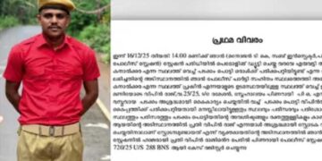 അതു ബോംബൊന്നുമല്ല, കയ്യിലിരുന്ന് ഓലപ്പടക്കം പൊട്ടിയത്- സിപിഎം, പോലീസ് എഫ്ഐആറിലും ബോംബ് പടക്കമായി!! പാനൂർ ഉൾപ്പടെയുളള മേഖലയിൽ പ്രയോഗിക്കാൻ സിപിഎം വ്യാപകമായി ബോംബ് നിർമിക്കുകയാണ്, അക്രമികളെ സിപിഎമ്മും പോലീസും ഒരുപോലെ സംരക്ഷിക്കുന്നു, അക്രമത്തെ പ്രോത്സാഹിപ്പിക്കുന്ന സിപിഎം ശൈലി അപമാനകരം- കെപിസിസി അധ്യക്ഷൻ