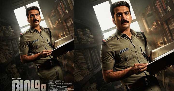 കേസ് ഫയലുകള്‍ക്ക് നടുവിൽ എസ്.ഐ വിജയ്; ഷെയ്ൻ നിഗം പോലീസ് വേഷത്തിലെത്തുന്ന ‘ദൃഢം’ സെക്കൻഡ് ലുക്ക് പുറത്ത്