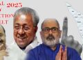 തലസ്ഥാനത്ത് എൽഡിഎഫും എൻഡിഎയും ഇഞ്ചോടിഞ്ച് പോരാട്ടത്തിൽ, കോഴിക്കോട് യുഡിഎഫിന് കുതിപ്പ്, തൃശൂരിൽ 15 ഇടത്ത് യുഡിഎഫ് മുന്നേറ്റം!! തളർത്താൻ നോക്കിയിട്ടും തളരാതെ മുട്ടടയിൽ വൈഷ്ണ