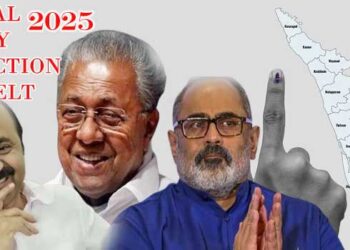 തലസ്ഥാനത്ത് എൽഡ‍ിഎഫും എൻഡിഎയും ഇഞ്ചോടിഞ്ച് പോരാട്ടത്തിൽ, നേമം തിരിച്ച് പിടിച്ച് എൻഡിഎ!! കോഴിക്കോട് യുഡിഎഫിന് കുതിപ്പ്, തൃശൂരിൽ 15 ഇടത്ത് യുഡിഎഫ് മുന്നേറ്റം!! തളർത്താൻ നോക്കിയിട്ടും തളരാതെ മുട്ടടയിൽ വൈഷ്ണ