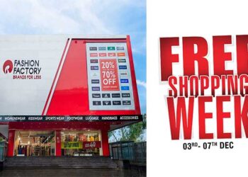 ഫാഷന്‍ ഫാക്ടറി ‘ഫ്രീ ഷോപ്പിംഗ് വീക്ക്’ പ്രഖ്യാപിച്ചു; 5000 രൂപയുടെ വസ്ത്രങ്ങള്‍ സൗജന്യമായി സ്വന്തമാക്കാം