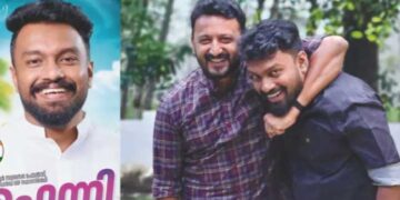 രാഹുലിനെതിരായ ബലാത്സംഗ കേസിൽ പണികിട്ടിയത് ഫെനിക്ക്!! അടൂർ നഗരസഭയിലെ എട്ടാം വാർഡിൽ രാഹുലിന്റെ വലംകൈ ഫെനി നൈനാൻ മൂന്നാംസ്ഥാനത്ത്, സീറ്റ് ബിജെപി നിലനിർത്തി, ഏറത്തു പഞ്ചായത്ത് ആറാം വാർഡിൽ റിനോ പി രാജന് ജയം