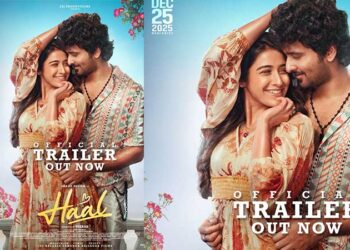 ‘ഒരു പെൺകുട്ടിയെ റിക്രൂട്ട് ചെയ്താ നിനക്കെത്ര കിട്ടും!” ചർച്ചകൾക്ക് തുടക്കമിട്ട് ‘ഹാൽ’ ട്രെയിലർ , ക്രിസ്മസ് റിലീസായി ഡിസംബർ 25ന് ചിത്രം തിയേറ്ററുകളിൽ
