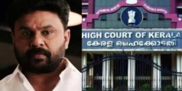 അതിജീവിത പറഞ്ഞ ഒരു കാര്യത്തിനും കോടതിക്കു തെളിവില്ല!! അവസരങ്ങൾ ദിലീപ് ഇടപെട്ട് ഇല്ലാതാക്കി എന്നത് തെളിയിക്കായില്ല, ബലാത്സംഗത്തിന് ക്വട്ടേഷൻ കൊടുക്കാൻ മാത്രമുള്ള ശത്രുതയ്ക്ക് തെളിവില്ല…യൂറോപ്യൻ യാത്രയ്ക്കിടെ ദിലീപുമായി സംസാരിച്ചിരുന്നില്ലെന്ന നടിയുടെ മൊഴിയും വിശ്വസനീയമല്ല- വിധിന്യായം, ഹൈക്കോടതിയിൽ അപ്പീൽ നീക്കവുമായി സംസ്ഥാന സർക്കാർ, ഇന്നുതന്നെ നടപടി തുടങ്ങും