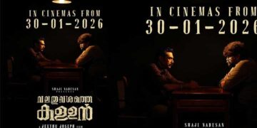 ആകാംക്ഷയുടെ ഇരുളിനും വെളിച്ചത്തിനും നടുവിൽ അവർ ഇരുവരും; വലതുവശത്തെ കള്ളൻ റിലീസ് ഡേറ്റ് പുറത്ത്