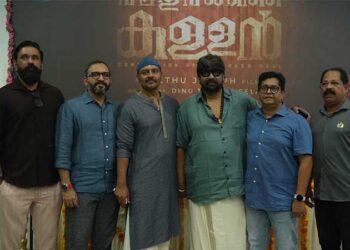 ജീത്തു ജോസഫിന്റെ  വലതു വശത്തെ കള്ളൻ ജനുവരി മുപ്പതിന് പ്രൊമോ വീഡിയോയിലൂടെ പ്രഖ്യാപനം.