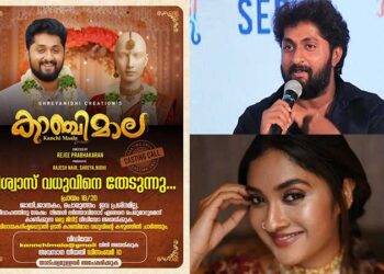 വിശ്വാസിന് വധുവിനെ  ലഭിച്ചു. തേജാ ലഷ്മി (കുഞ്ഞാറ്റ )യാണു വധു