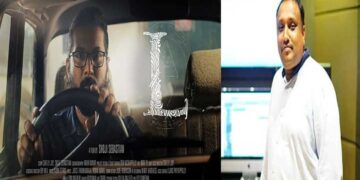 ഒ ടി ടി യിലെ ‘എല്‍’ മൂവി വിശ്വാസത്തെ മുറിവേൽപ്പിക്കുന്നുവെന്നു ആക്ഷേപം; സിനിമ കണ്ടാല്‍ സത്യം വെളിപ്പെടുമെന്ന് സംവിധായകന്‍ ഷോജി സെബാസ്റ്റ്യന്‍