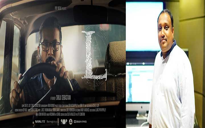 ഒ ടി ടി യിലെ ‘എല്’ മൂവി വിശ്വാസത്തെ മുറിവേൽപ്പിക്കുന്നുവെന്നു ആക്ഷേപം; സിനിമ കണ്ടാല് സത്യം വെളിപ്പെടുമെന്ന് സംവിധായകന് ഷോജി സെബാസ്റ്റ്യന്