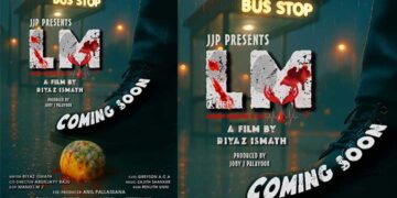 ഇൻവസ്റ്റിഗേറ്റീവ് ക്രൈം ത്രില്ലർ ലെമൺ മർഡർ കേസ് ( ( L.M. കേസ് ) പൂർത്തിയായി.