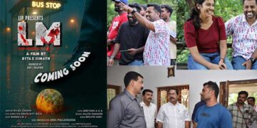 ഇൻവസ്റ്റിഗേറ്റീവ് ക്രൈം ത്രില്ലർ ലെമൺ മർഡർ കേസ് ( L.M. കേസ് ) പൂർത്തിയായി.