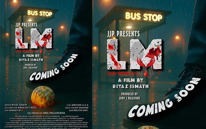 ഇൻവസ്റ്റിഗേറ്റീവ് ക്രൈം ത്രില്ലർ ലെമൺ മർഡർ കേസ് ( ( L.M. കേസ് ) പൂർത്തിയായി.