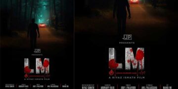 മൺ മർഡർ കേസ് ( L.M. കേസ് )ഫസ്റ്റ് ലക്ക് പോസ്റ്റർ പുറത്തുവിട്ടു.