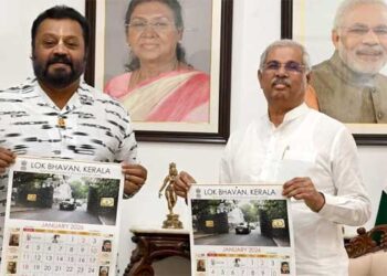 ലോക്ഭവൻ പുറത്തിറക്കിയ കലണ്ടറിൽ ചന്ദ്രശേഖർ ആസാദിനും ഡോ.രാജേന്ദ്രപ്രസാദിനും കെആർ നാരായണനുമൊപ്പം ഹിന്ദുമഹാസഭ നേതാവ് സവർക്കറും