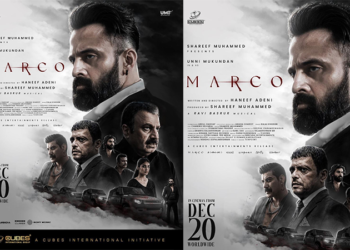 ഈ വർഷം ഗൂഗിളിൽ ഏറ്റവും കൂടുതൽ ആളുകൾ തിരഞ്ഞ സിനിമകൾ; ആദ്യ പത്തിൽ ഇടം പിടിച്ച് ക്യൂബ്സ് എന്‍റർടെയ്ൻമെന്‍റ്സിന്‍റെ ‘മാർക്കോ’