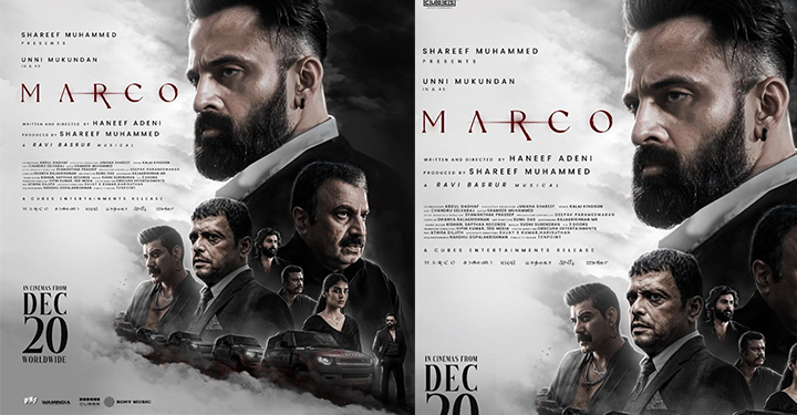 ഈ വർഷം ഗൂഗിളിൽ ഏറ്റവും കൂടുതൽ ആളുകൾ തിരഞ്ഞ സിനിമകൾ; ആദ്യ പത്തിൽ ഇടം പിടിച്ച് ക്യൂബ്സ് എന്റർടെയ്ൻമെന്റ്സിന്റെ ‘മാർക്കോ’