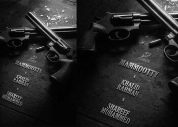 ക്യൂബ്സ് എന്റർടൈമെന്റിന്റെ  മമ്മൂട്ടി ചിത്രം ഖാലീദ് റഹ് മാൻ സംവിധായകൻ