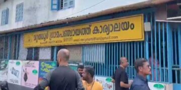 മറ്റത്തൂരിലെ തിരക്കഥ പോരാ!!! ‘ഡിസംബർ 23 ന് കോൺ​ഗ്രസ് വച്ചു നീട്ടിയ പ്രസിഡന്റ് സ്ഥാനം ബിജെപിയുടെ പിന്തുണയുള്ളതുകൊണ്ട് വേണ്ടെന്നു വച്ചു’- ഔസേഫ്, ഡിസംബർ 26 ന് കോൺ​ഗ്രസ് വാർ‌‍ഡ് കമ്മിറ്റിയോ​ഗത്തിൽ പങ്കെടുത്തുവെന്നതിന്റെ മിനിറ്റ്സ് പുറത്തുവിട്ട് അബിൻ വർക്കി, ഒടുവിൽ നിലപാട് മാറ്റം, ‘താൻ ആ വഴി പോകുമ്പോൾ കുറച്ചാളുകൾ കൂടി നിൽക്കുന്നത് കണ്ട് ജെസ്റ്റ് ഒന്നു കയറി’