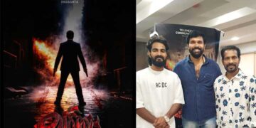 നിരവധി ചിത്രങ്ങൾ സംവിധാനം ചെയ്ത ബിജുലാൽ തിരക്കഥ രചിച്ച് സംവിധാനം ചെയ്യുന്ന പുതിയ ചിത്രമായ മത്തി ആരംഭം കുറിച്ചു.