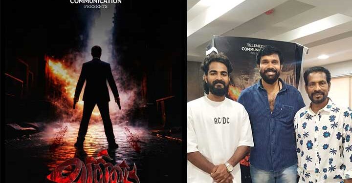 നിരവധി ചിത്രങ്ങൾ സംവിധാനം ചെയ്ത ബിജുലാൽ തിരക്കഥ രചിച്ച് സംവിധാനം ചെയ്യുന്ന പുതിയ ചിത്രമായ മത്തി ആരംഭം കുറിച്ചു.