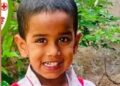സഹോ​ദരങ്ങൾക്കൊപ്പം വീട്ടുമുറ്റത്ത് കളിച്ചുകൊണ്ടിരുന്ന ആറുവയസുകാരനെ കാണാതായി