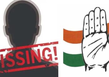 പത്രികാ സമർപ്പണത്തിലും വോട്ട് തേടാനും സജീവമായി രംഗത്തുണ്ടായിരുന്ന കോൺഗ്രസ് സ്ഥാനാർഥിയെ മൂന്നുദിവസമായി കാണാനില്ല, ഫോണിൽ ബന്ധപ്പെടാൻ ശ്രമിച്ചിട്ടും രക്ഷയില്ല, പിന്നിൽ സിപിഎം നാടകമെന്ന് കോൺഗ്രസ്, കാണുന്നില്ലെങ്കിൽ പോയി കേസ് കൊടുക്കാൻ സിപിഎം- ചൊക്ലി ഗ്രാമപ്പഞ്ചായത്തിലെ സ്ഥാനാർഥി തിരോധാനം മുന്നണിക്കിടയിൽ ചൂടൻ ചർച്ചയാകുന്നു