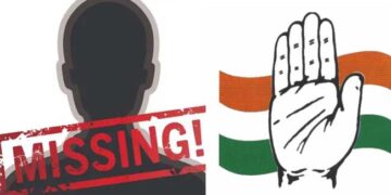 പത്രികാ സമർപ്പണത്തിലും വോട്ട് തേ‌ടാനും സജീവമായി രം​ഗത്തുണ്ടായിരുന്ന കോൺ​ഗ്രസ് സ്ഥാനാർഥിയെ മൂന്നുദിവസമായി കാണാനില്ല, ഫോണിൽ ബന്ധപ്പെടാൻ ശ്രമിച്ചിട്ടും രക്ഷയില്ല, പിന്നിൽ സിപിഎം നാടകമെന്ന് കോൺ​ഗ്രസ്, കാണുന്നില്ലെങ്കിൽ പോയി കേസ് കൊടുക്കാൻ സിപിഎം- ചൊക്ലി ഗ്രാമപ്പഞ്ചായത്തിലെ സ്ഥാനാർഥി തിരോധാനം മുന്നണിക്കിടയിൽ ചൂടൻ ചർച്ചയാകുന്നു