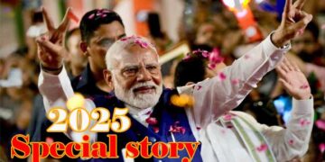 2025 ബിജെപിയുടേയും മോദിയുടേയും വർഷം, ഇന്ദ്രപ്രസ്ഥം പിടിച്ചടക്കി തുടങ്ങിയ യാത്രയുടെ പ്രതിധ്വനി അങ്ങ് ബിഹാറുവരെയെത്തി…ഒരു വോട്ടുചോരി ആരോപണത്തിനും തകർക്കാനാകാതെ… പുതുവർഷത്തിൽ കേരളം കാത്തിരിക്കുന്നതും പുതു തെരഞ്ഞെടുപ്പ് പോരാട്ടങ്ങൾക്കായി