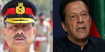 ദിവസം മുഴുവൻ സെല്ലിൽ അടച്ചിട്ടിരിക്കുകയാണ്, ആരുമായും ആശയവിനിമയം നടത്താൻ അനുവാദമില്ല, ‘ഇനി അവർക്ക് ബാക്കിയുള്ളത് എന്നെ കൊല്ലുക എന്നത് മാത്രം!! എനിക്ക് എന്തെങ്കിലും സംഭവിച്ചാൽ ഉത്തരവാദികൾ കരസേനാ മേധാവിയും ഡിജി ഐഎസ്‌ഐയും‌‌’- ഇമ്രാൻ ഖാൻ, മരിച്ചിട്ടില്ല, ജീവിച്ചിരിപ്പുണ്ട്- സഹോദരി