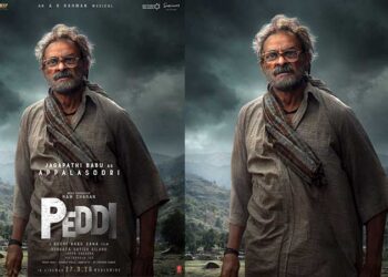 രാം ചരൺ- ബുചി ബാബു സന ചിത്രം ‘പെദ്ധി’; ജഗപതി ബാബു ക്യാരക്ടർ പോസ്റ്റർ പുറത്ത്