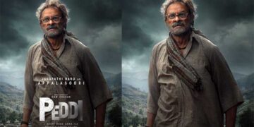 രാം ചരൺ- ബുചി ബാബു സന ചിത്രം ‘പെദ്ധി’; ജഗപതി ബാബു ക്യാരക്ടർ പോസ്റ്റർ പുറത്ത്