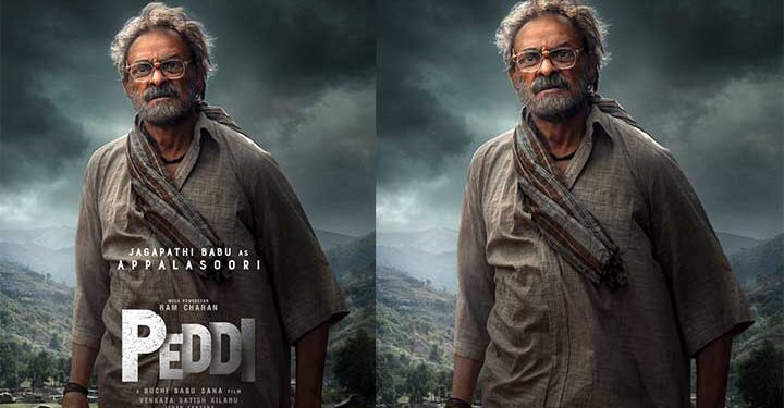 രാം ചരൺ- ബുചി ബാബു സന ചിത്രം ‘പെദ്ധി’; ജഗപതി ബാബു ക്യാരക്ടർ പോസ്റ്റർ പുറത്ത്