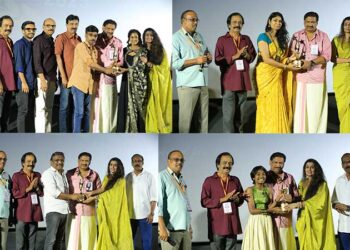 ഇൻ്റർനാഷണൽ പുലരി ടീ വി അവാർഡുകൾ വിതരണം ചെയ്തു……..