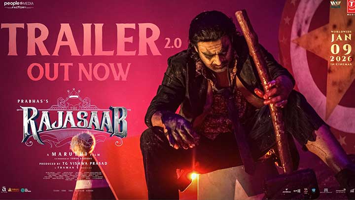 ”നിങ്ങളെ കുറച്ചുകൂടി അടുത്തറിയാൻ എനിക്ക് വല്ലാത്തൊരു കൊതി!’;’ രാജാസാബി’ന്റെ അത്ഭുത ലോകം തുറന്ന് ട്രെയിലർ 2.0 പുറത്ത്, ചിത്രം ജനുവരി 9ന് തിയേറ്ററുകളിൽ