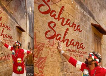 രാജാസാബി’ലെ ‘സഹാനാ സഹാനാ…’ സെക്കൻഡ് സിംഗിൾ 17ന്, പ്രൊമോ വീഡിയോ പുറത്ത്, ചിത്രം ജനുവരി 9ന് തിയേറ്ററുകളിൽ