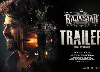 ഈ സിനിമയിൽ പ്രഭാസ് അവതരിപ്പിക്കുന്ന കഥാപാത്രത്തെ പ്രേക്ഷകർ വർഷങ്ങളോളം ഓർത്തിരിക്കും’; “ലെഗസി ഓഫ് ദി രാജാസാബ്” എപ്പിസോഡിൽ സംവിധായകൻ മാരുതി